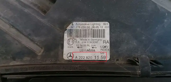 Mercedes-Benz S W222 (2013 - ) A2228201159 Передняя фара — фото 8