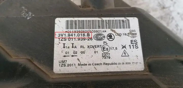 Skoda Superb B8 (3V) (2015 - 2023) 3V1941016B Передняя фара — фото 14