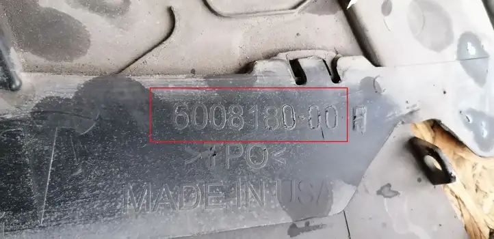 Tesla Model S (2012 - 2016) 600818000 Защита переднего бампера снизу — фото 2