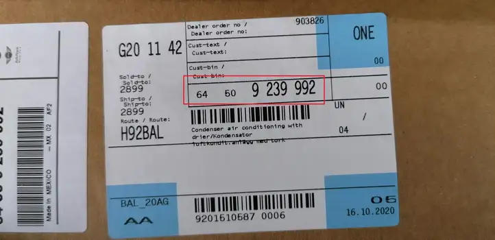 BMW X6 F16 (2014 - 2017) 64509239992 Радиатор кондиционера — фото 4