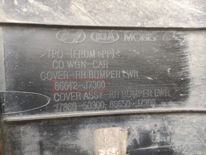 Kia Ceed (2018 - 2021) 86612J7300 Дифузор радиатора — фото 10