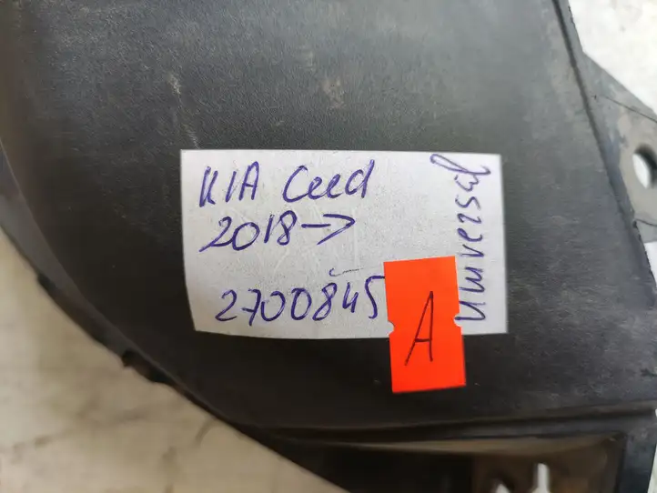 Kia Ceed (2018 - 2021) 86612J7300 Дифузор радиатора — фото 13