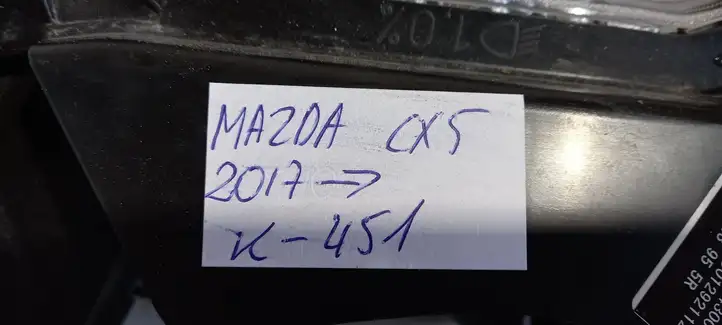 Mazda CX-5 II (2017 - ) K12451030 Передняя фара — фото 5