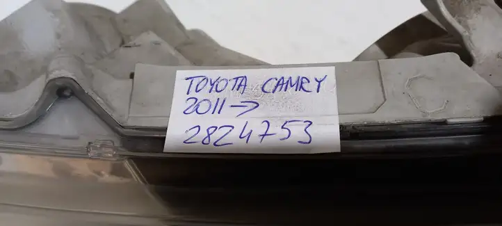 Toyota Camry VIII XV70 (2017 - 2020) Передняя фара — фото 5