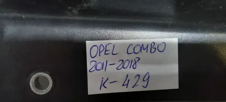 Opel Combo C (2011 - 2017) 00519248460 Задний фонарь в кузове — фото 5