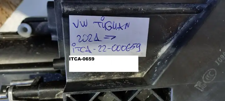 Volkswagen Tiguan (2020 - 2024) 5NB941082 Передняя фара — фото 4