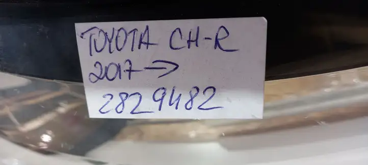 Toyota C-HR I (2016 - 2022) 81110F4031 Передняя фара — фото 7