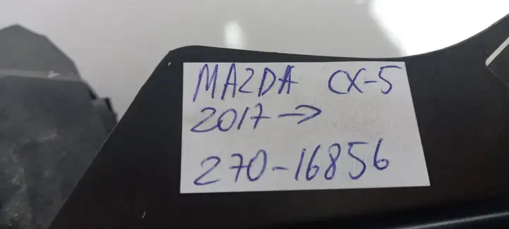 Mazda CX-5 II (2017 - ) K12451040 Передняя фара — фото 8