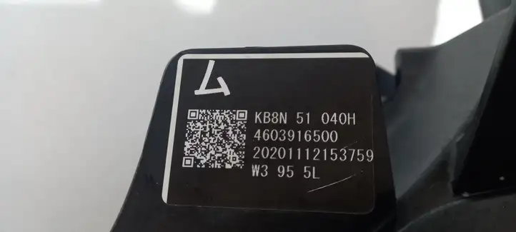 Mazda CX-5 II (2017 - ) K12451040 Передняя фара — фото 10