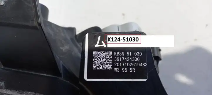 Mazda CX-5 II (2017 - ) K12451030 Передняя фара — фото 7