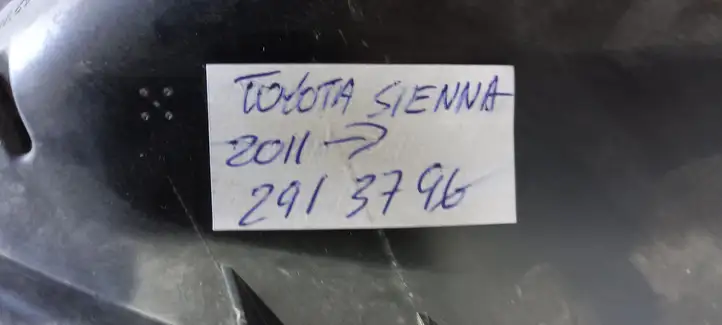 Toyota Sienna XL30 III (2011 - 2020) Передняя фара — фото 7