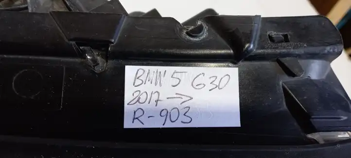 BMW 5 G30 G31 (2016 - ) 8499122 Передняя фара — фото 4
