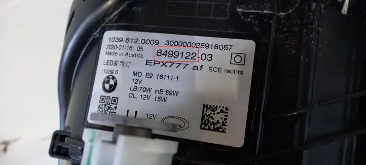 BMW 5 G30 G31 (2016 - ) 8499122 Передняя фара — фото 16