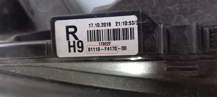 Toyota C-HR I (2016 - 2022) 81110F4170 Передняя фара — фото 10