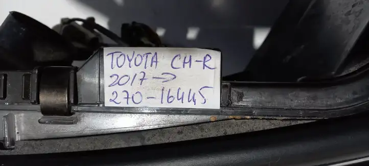 Toyota C-HR I (2016 - 2022) Передняя фара — фото 3