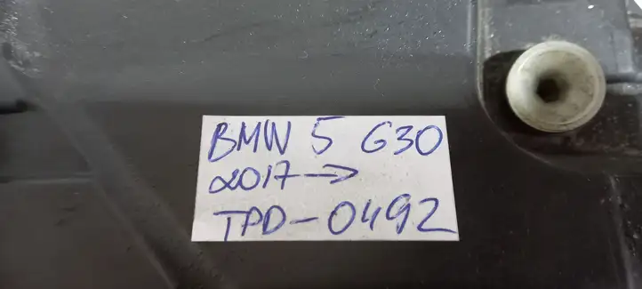 BMW 5 G30 G31 (2016 - ) 7439199 Передняя фара — фото 2