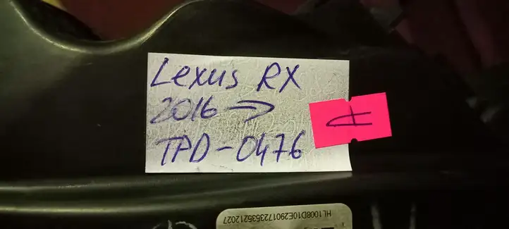 Lexus RX 450H (2015 - 2019) Передняя фара — фото 10