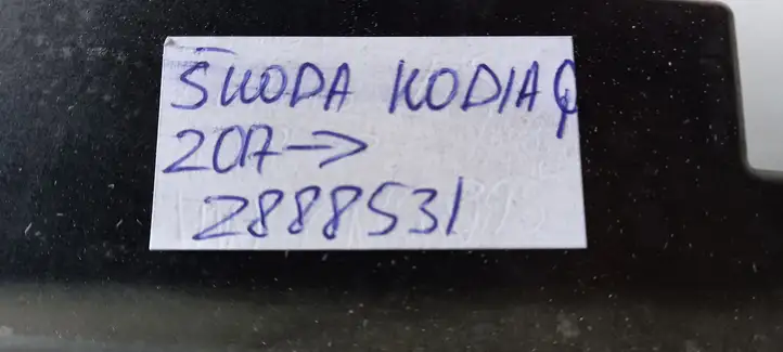 Skoda Kodiaq (2017 - ) 566941015 Передняя фара — фото 3