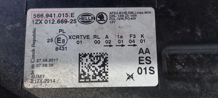 Skoda Kodiaq (2017 - ) 566941015 Передняя фара — фото 6