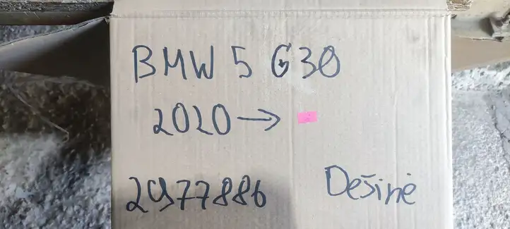 BMW 5 G30 G31 (2016 - ) 9850588 Передняя фара — фото 3