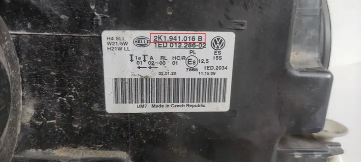 Volkswagen Caddy (2015 - 2020) 2K1941016B Передняя фара — фото 6
