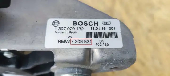 BMW 3 F30 F35 F31 (2012 - 2018) 7308831 Замок заднего стекла — фото 2