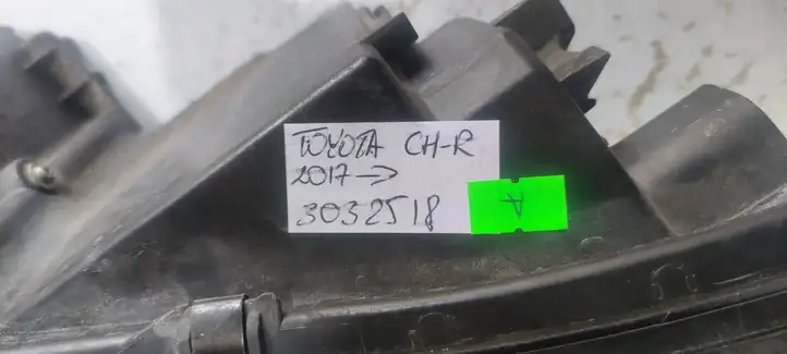 Toyota C-HR I (2016 - 2022) 81150F4170 Передняя фара — фото 8