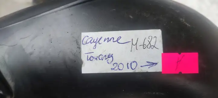 Porsche Cayenne (92A) (2011 - 2017) 7P5129752 Резонатор впуска — фото 3