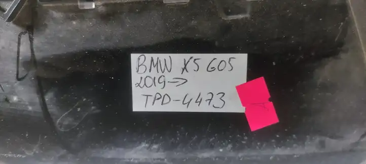 BMW X5 G05 (2018 - ) 948178905 Передняя фара — фото 4
