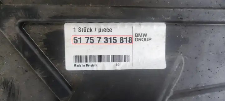 Mini One Cooper F56 F55 (2012 - 2022) 51757315818 Кронштейн топливного бака — фото 2