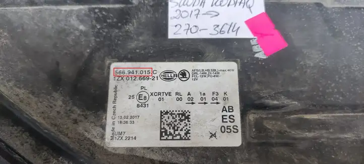 Skoda Kodiaq (2017 - ) 566941015 Передняя фара — фото 4