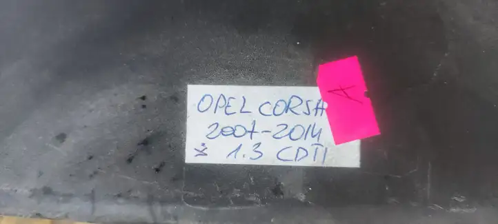Opel Corsa D (2006 - 2010) 564185296 Крышка двигателя декоративная — фото 4