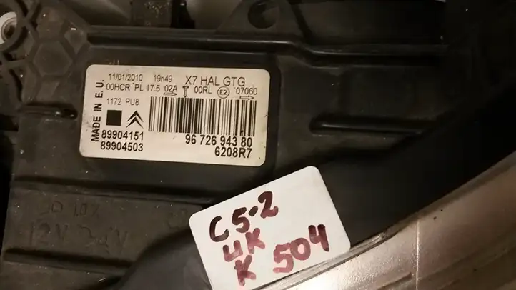 Citroen C5 (2008 - 2017) 9672694380 Передняя фара — фото 6