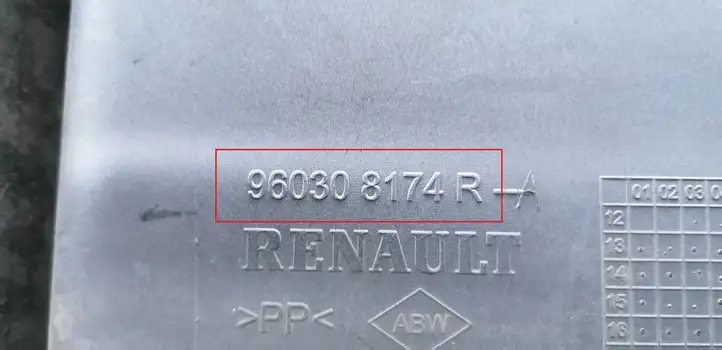 Renault Clio IV (2012 - 2019) 960308174R Защита переднего бампера снизу — фото 8