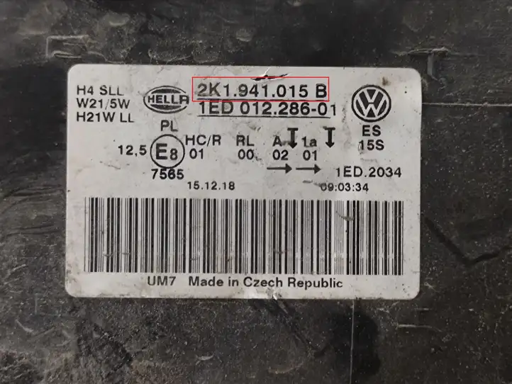 Volkswagen Caddy (2015 - 2020) 2K1941015B Передняя фара — фото 12