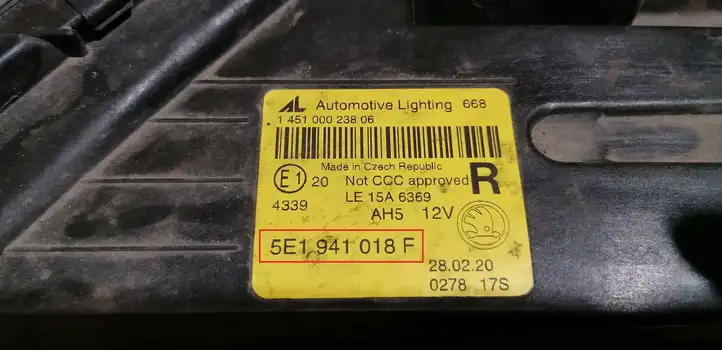 Skoda Octavia Mk3 (5E) (2013 - 2019) 5E1941018F Передняя фара — фото 3
