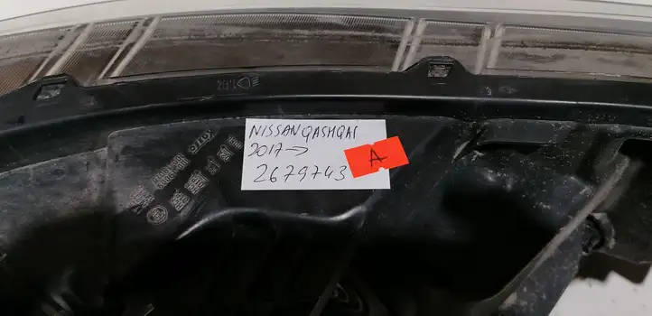 Nissan Qashqai (2017 - 2020) 10019009 Передняя фара — фото 13