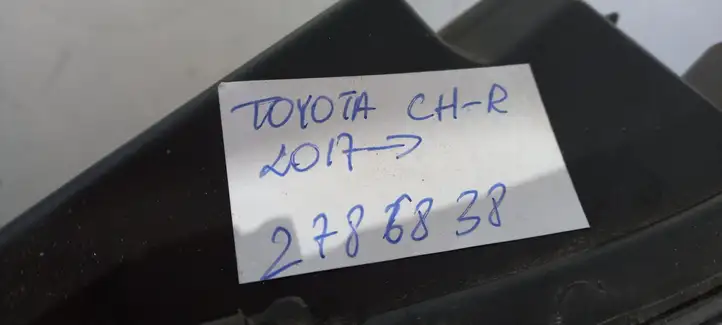 Toyota C-HR I (2016 - 2022) 81150F4170 Передняя фара — фото 6