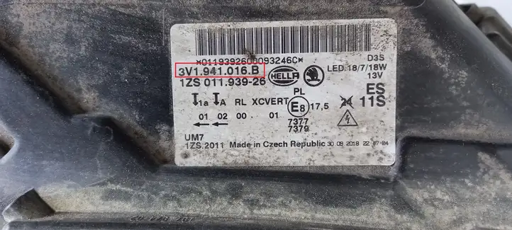 Skoda Superb B8 (3V) (2015 - 2023) 3V1941016B Передняя фара — фото 9