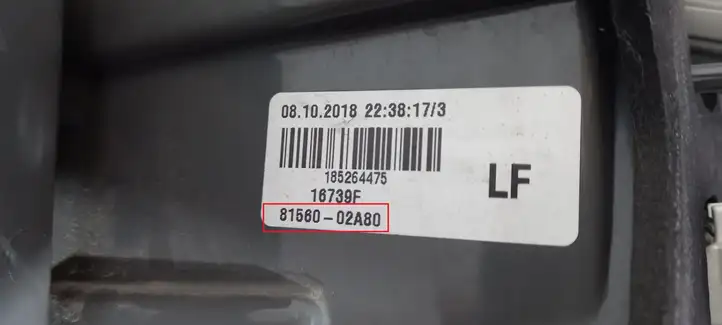 Toyota Corolla E160 E170 (2013 - ) 8156002A80 Задний фонарь в кузове — фото 2