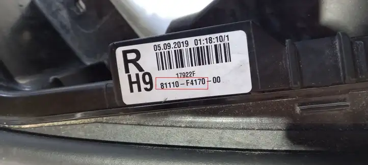 Toyota C-HR I (2016 - 2022) 81110F4170 Передняя фара — фото 2
