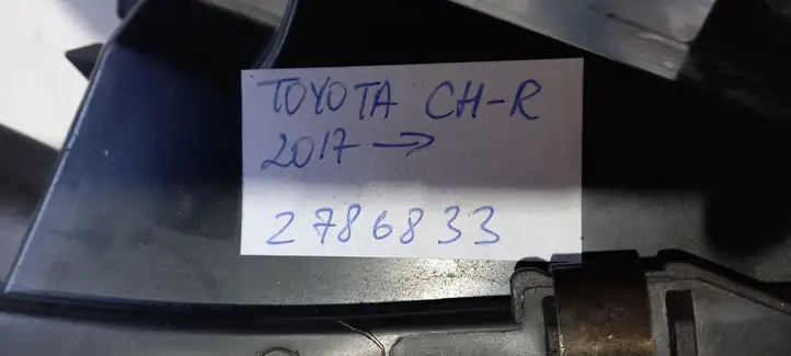 Toyota C-HR I (2016 - 2022) 81110F4170 Передняя фара — фото 4