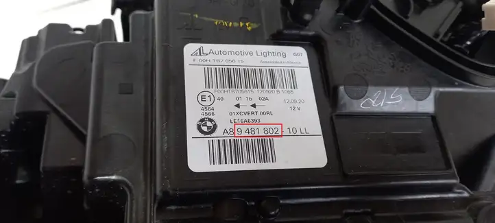 BMW X7 G07 (2018 - ) 9481802 Передняя фара — фото 9