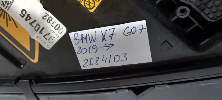 BMW X7 G07 (2018 - ) 9481802 Передняя фара — фото 11
