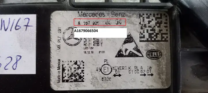 Mercedes-Benz GLE W167 (2019 - ) A1679066504 Передняя фара — фото 3