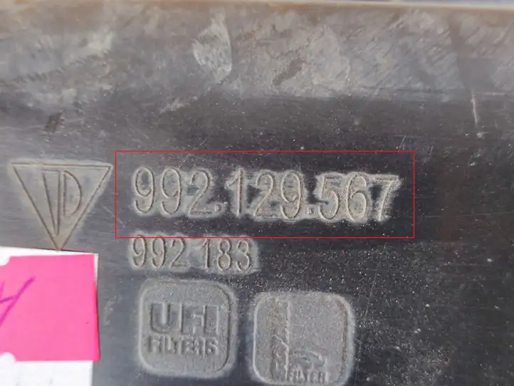 Porsche 911 992 (2019 - ) 992129567 Корпус воздушного фильтра — фото 2