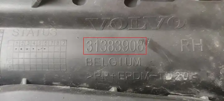 Volvo S90, V90 (2016 - 2020) 31395866 Передняя противотуманная фара — фото 10