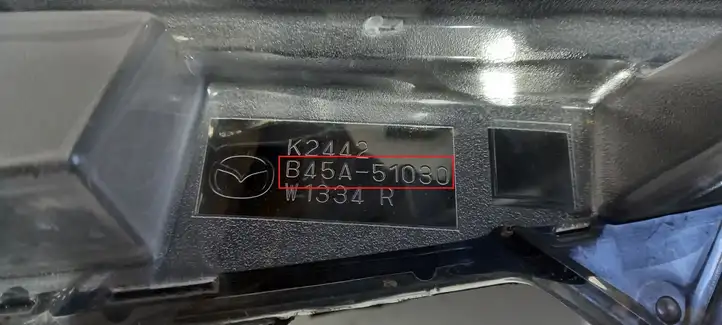 Mazda 3 II (2013 - 2017) B45A51030 Передняя фара — фото 5