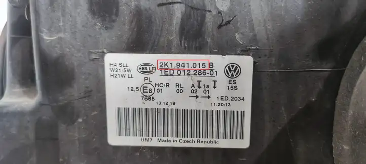 Volkswagen Caddy (2015 - 2020) Передняя фара — фото 2