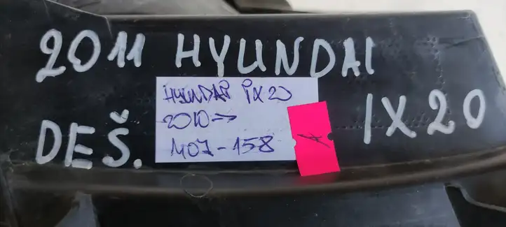 Hyundai ix20 (2010 - 2015) Дневные ходовые огни (LED) — фото 2